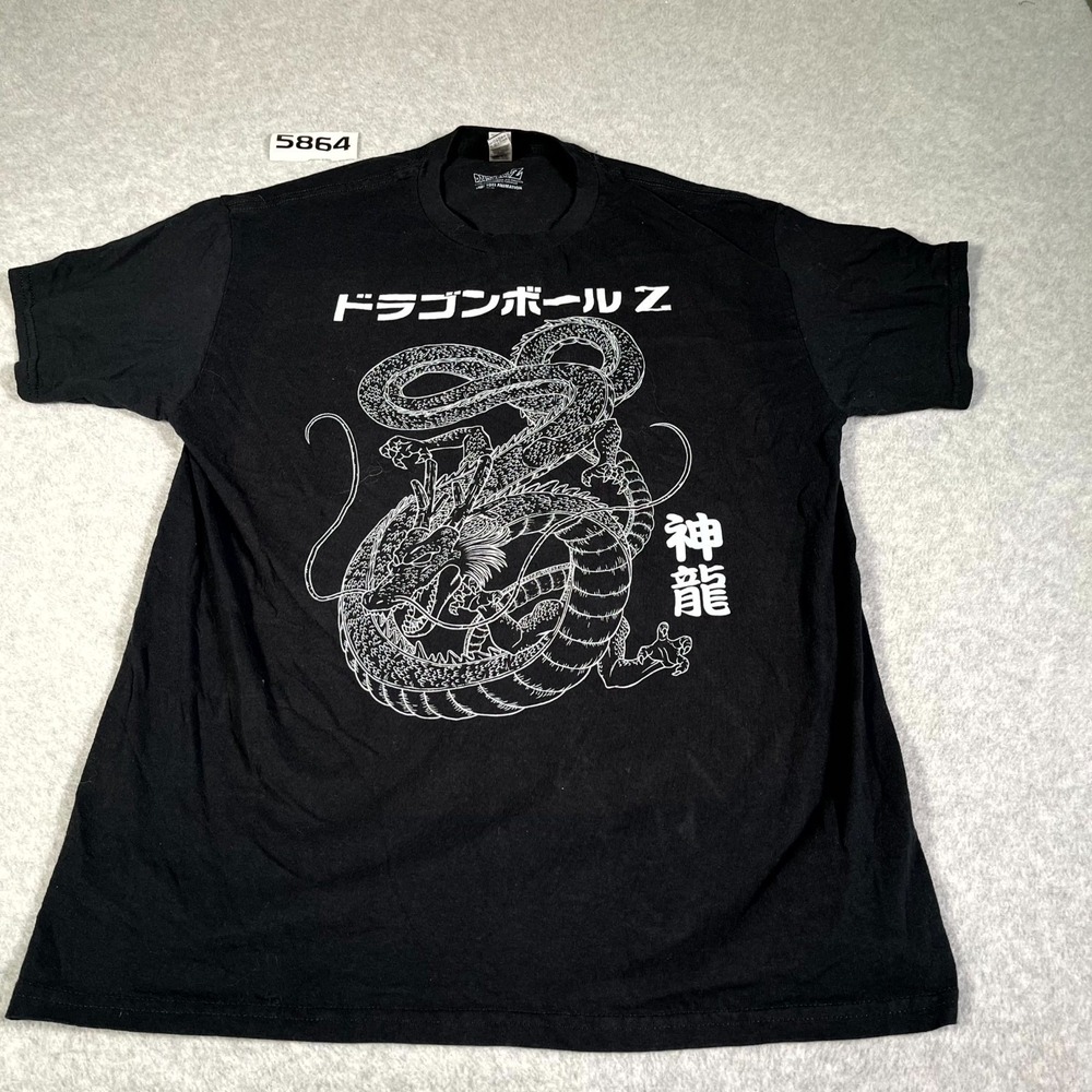 Gildan Shirt Men Large Black Dragon Ball Z Graphic Cotton Japanese Streetwear